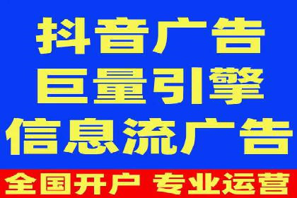 案例剖析：托管竞价SEM助力业绩提升